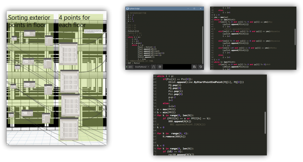 node_logic